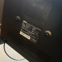 《商談中》【武蔵小山店】  RCA テレビ　TV RCA-32D1 チューナーレステレビ　32インチ　アールシーエー RCA 32V型 チューナーレス フルハイビジョン液晶テレビ TVチューナー非搭載 RCA-32D1の画像