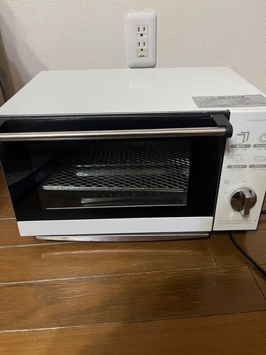 オーブントースター