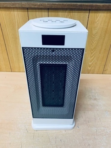 成洋　PTCセラミックヒーター　PTC-1500GR