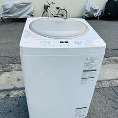 大阪❗️♻️エコマックス♻️配送も可🙌⭕️「S762」⭐️東芝２...