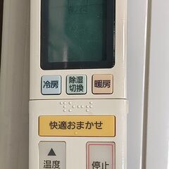 ワ0308 Panasonicエアコン2018年製6畳適用42000円標準工事込み＠大阪市内・岩出市内価格の画像