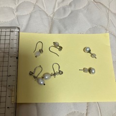 ピアス