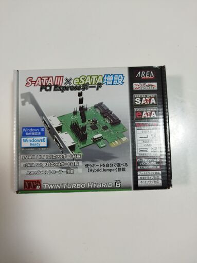 SATA III \u0026 eSATA拡張カードを譲ります