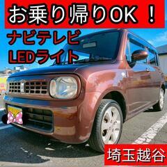 ★激安★車検付き★修復歴なし★スズキ アルトラパンG 軽自動車 ...