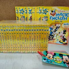デアゴスティーニ　ディズニー英語DVD　2～25巻まで　ジャング...