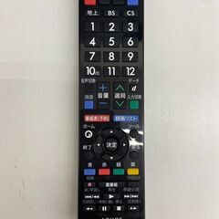 【REGASTOCK川崎店】【動作確認済み】SHARP シャープ AQUOS アクオス 4K HDR対応 45型 液晶テレビ LC-45US40 N-Blackパネル 2017年製の画像