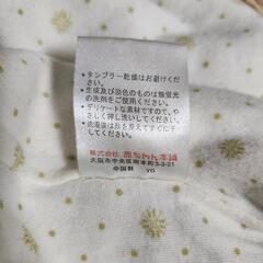 カバーオール 60〜70サイズ 防寒着の画像