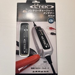 シーテック　 バッテリーチャージャー　新品、未使用　トリクル充電