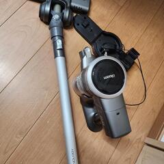掃除機