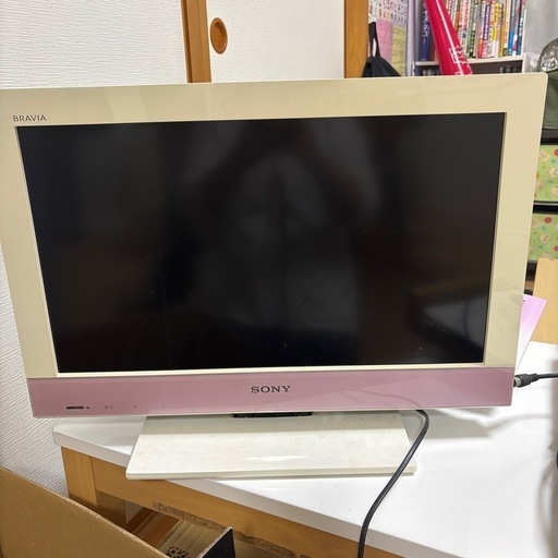 【取引中】テレビ