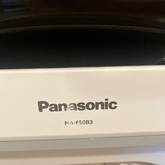 パナソニック　洗濯機の画像