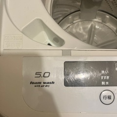 パナソニック　洗濯機の画像