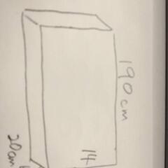 エアーマットの画像