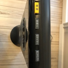 リモコン付き　ユーイング　電気ヒーターUS-MR900Fの画像