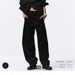 コーデュロイバレルレッグパンツ　タグ付き