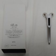 リファアクティブ　値下げ！の画像