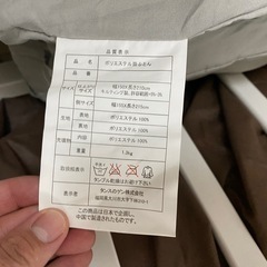 布団一式の画像