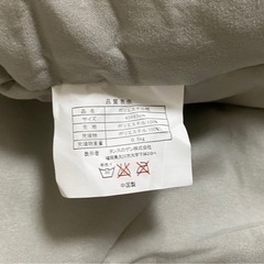 布団一式の画像