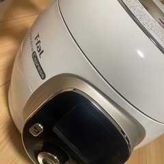T-fal
