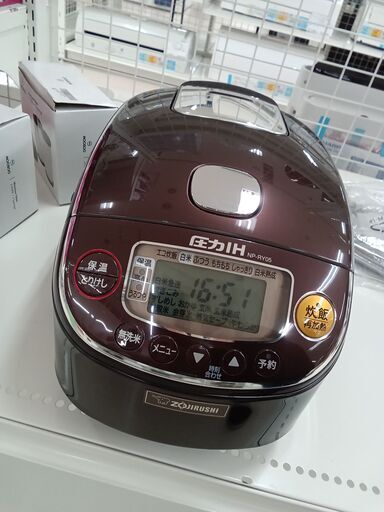 ★ジモティ割あり★ ZOJIRUSHI 炊飯器 NP-RY05 3合 19年製 動作確認／クリーニング済み TC5406