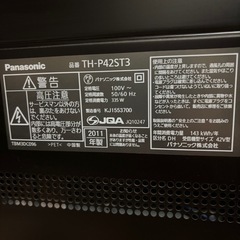お話中　ジャンク品
パナソニックVIERA TH-P42ST3の画像