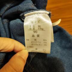 ベビー  デニム調子 パンツ  size90の画像