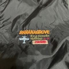 Banana Grove  130cm フード付きジャンバーの画像
