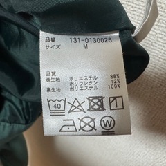 レディースパンツ　Mサイズ　の画像