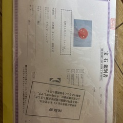 五月人形　兜　の画像