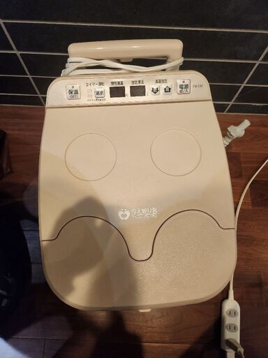 フットバス