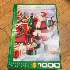 ジグソーパズル、クリスマステーマジグソーパズル、1000片