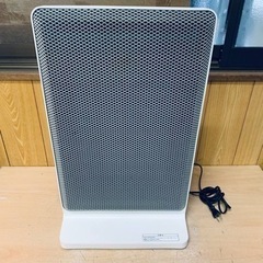 プラマイゼロ パネルヒーター　プラマイゼロ