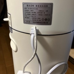 加湿器
の画像