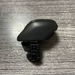 クラウン220 シフトノブ