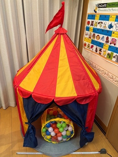 キッズテント カラフルボール200個