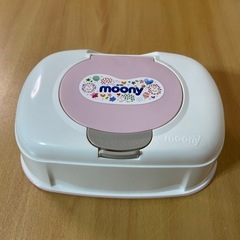 おしり拭きケース