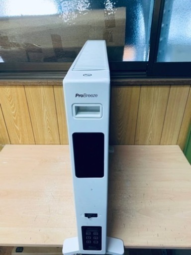 ProBreeze オイルフリーラジエーター PB-H13-JP