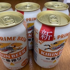 ビール 5本