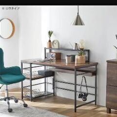 デスク(ロウヤ)の画像