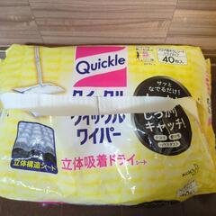 クイックルワイパー　本体＆シートの画像