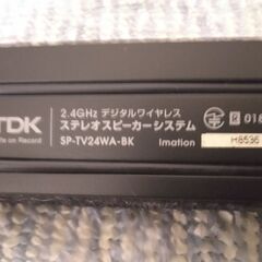 TDK テレビ用手元スピーカー [SP-TV24WA-BK] 。の画像