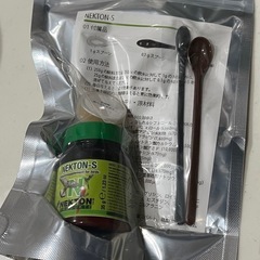 ネクトンS 未開封　