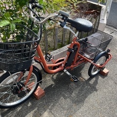 電動アシスト三輪車