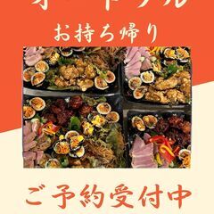 🍱こだわりの味で作ったキンパをぜひ食べていただきたい🥢