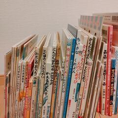 保育絵本約50冊保育参考書約50冊の画像