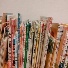 保育絵本約50冊保育参考書約50冊