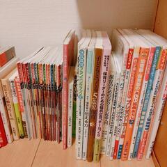 保育絵本約50冊保育参考書約50冊の画像