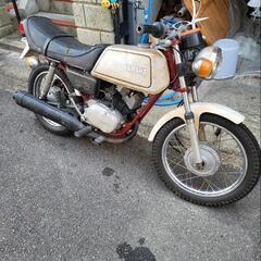 決まりました