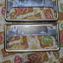 ナンバープレートカバー『トヨタ』