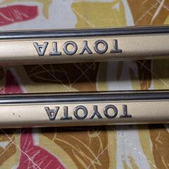 ナンバープレートカバー『トヨタ』の画像